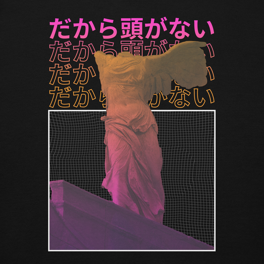 No Head [BACK] - Hoodie